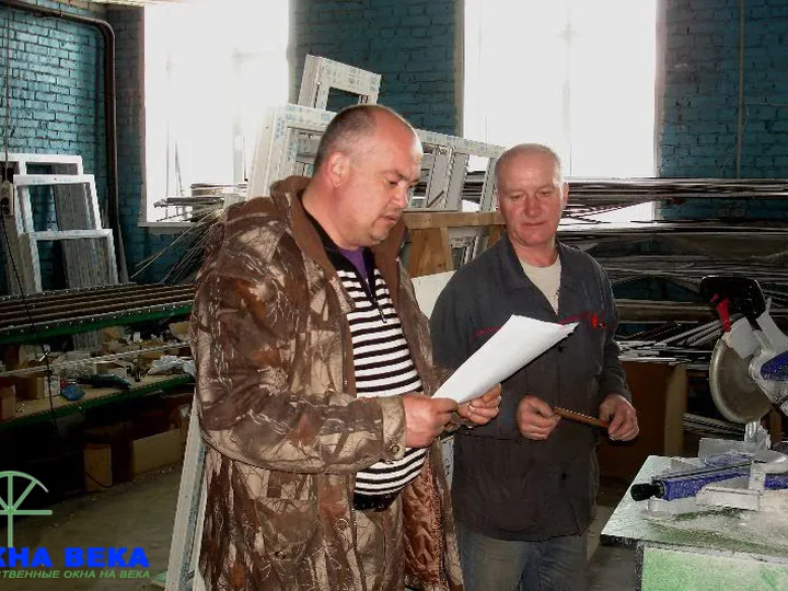 Цех: проверка заказа